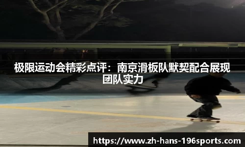 196体育官方网站