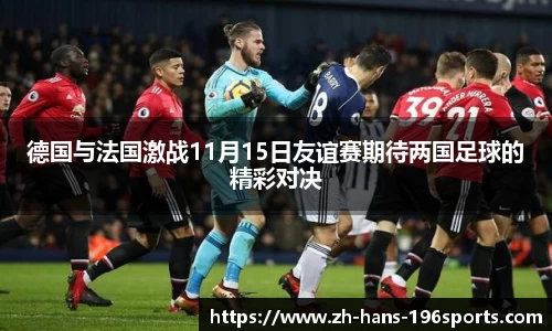 196体育官方网站